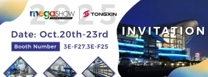 Hong Kong Exhibition Invitation